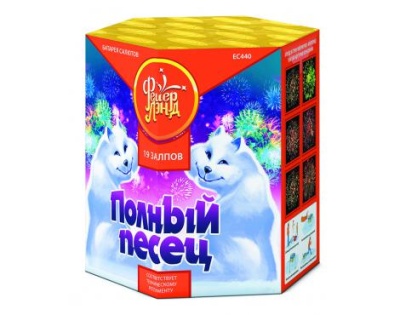 Полный песец Фейерверк купить в Бодайбо | bodajbo.salutsklad.ru