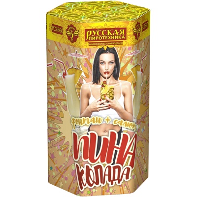 Пина Колада Фонтан фейерверк купить в Бодайбо | bodajbo.salutsklad.ru