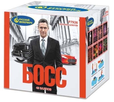 Босс Батарея салютов купить в Бодайбо | bodajbo.salutsklad.ru