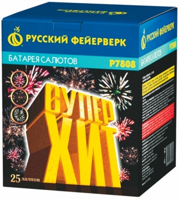 Суперхит Фейерверк купить в Бодайбо | bodajbo.salutsklad.ru