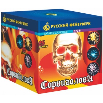 Сорвиголова Батарея салютов купить в Бодайбо | bodajbo.salutsklad.ru