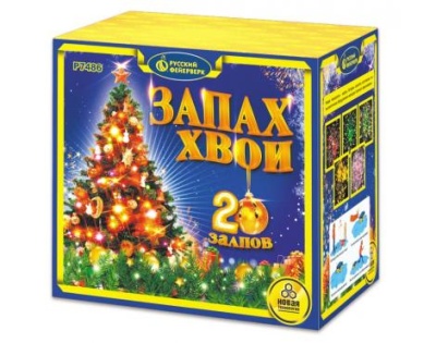 Запах хвои Фейерверк купить в Бодайбо | bodajbo.salutsklad.ru