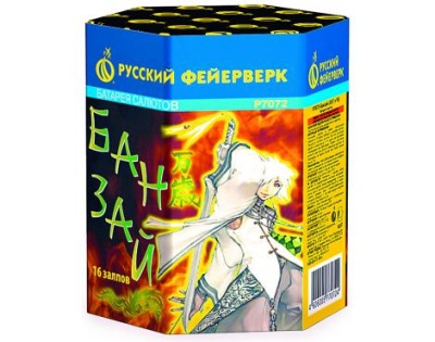 Банзай Фейерверк купить в Бодайбо | bodajbo.salutsklad.ru