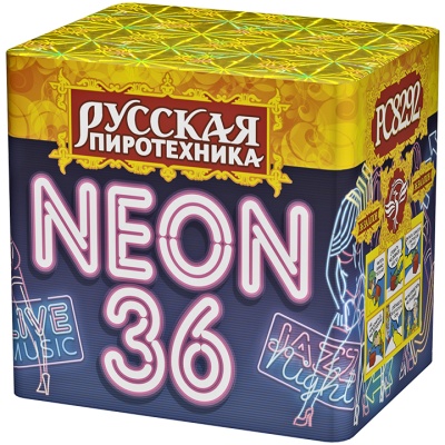 Неон-36 Фейерверк купить в Бодайбо | bodajbo.salutsklad.ru
