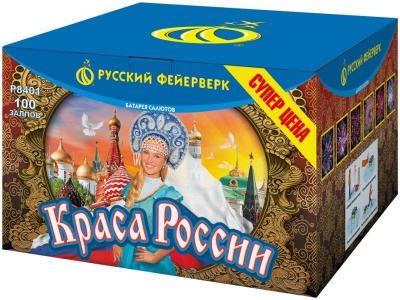 Краса России Комбинированный Фейерверк купить в Бодайбо | bodajbo.salutsklad.ru