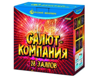Салют-компания Фейерверк купить в Бодайбо | bodajbo.salutsklad.ru
