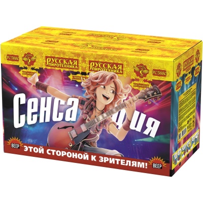 Сенсация Римские свечи купить в Бодайбо | bodajbo.salutsklad.ru