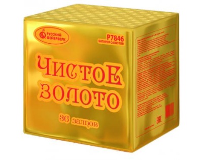 Чистое золото Фейерверк купить в Бодайбо | bodajbo.salutsklad.ru
