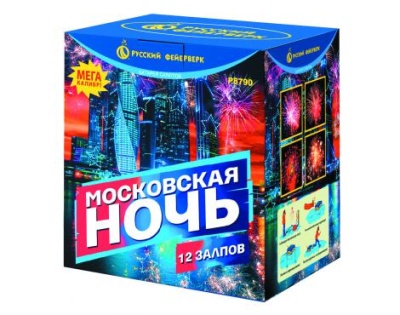 Московская ночь Фейерверк купить в Бодайбо | bodajbo.salutsklad.ru
