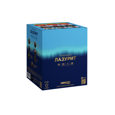 Лазурит Салют купить в Бодайбо | bodajbo.salutsklad.ru