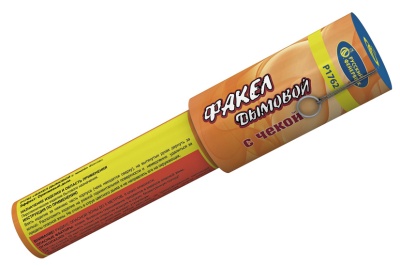 Дымовой (с чекой) оранжевый Фальшфейер купить в Бодайбо | bodajbo.salutsklad.ru