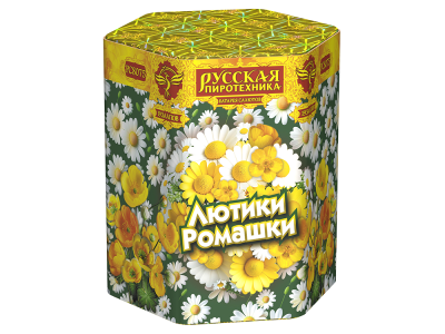 Лютики-Ромашки Фейерверк купить в Бодайбо | bodajbo.salutsklad.ru