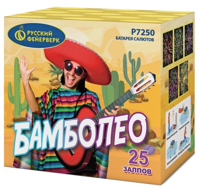 Бамболео Батарея салютов купить в Бодайбо | bodajbo.salutsklad.ru
