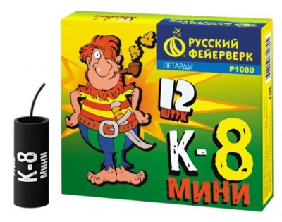 К-8 мини Петарды купить в Бодайбо | bodajbo.salutsklad.ru