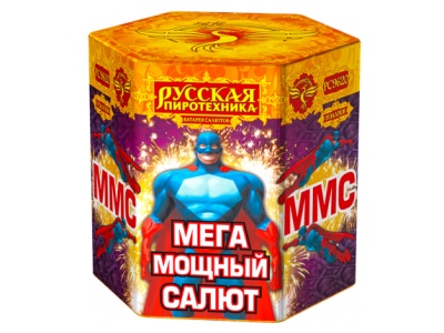ММС: Мега Мощный Салют Батарея салютов купить в Бодайбо | bodajbo.salutsklad.ru