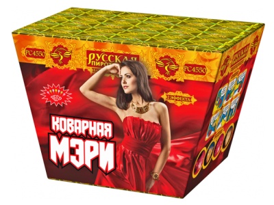Коварная мэри Пиротехнический фонтан купить в Бодайбо | bodajbo.salutsklad.ru