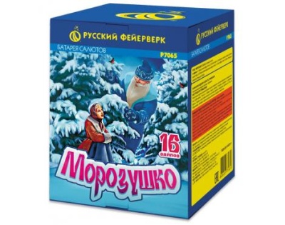 Морозушко Фейерверк купить в Бодайбо | bodajbo.salutsklad.ru